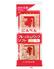 Fresh pack soft