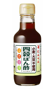 Gluten-free ponzu