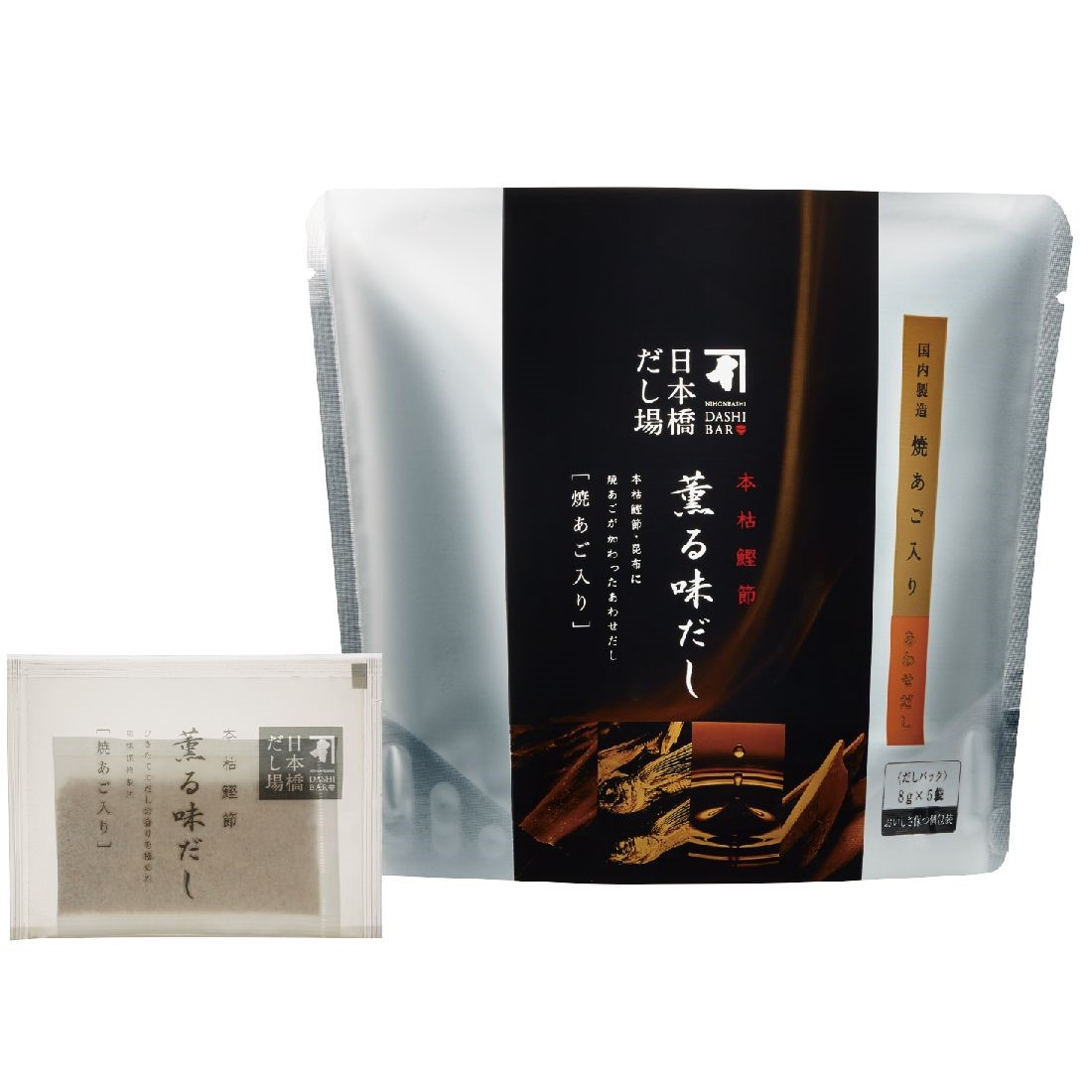 Kaoru Aji Dashi -Yakiago-iri-
