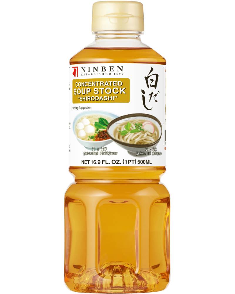 Shirodashi (For EU)