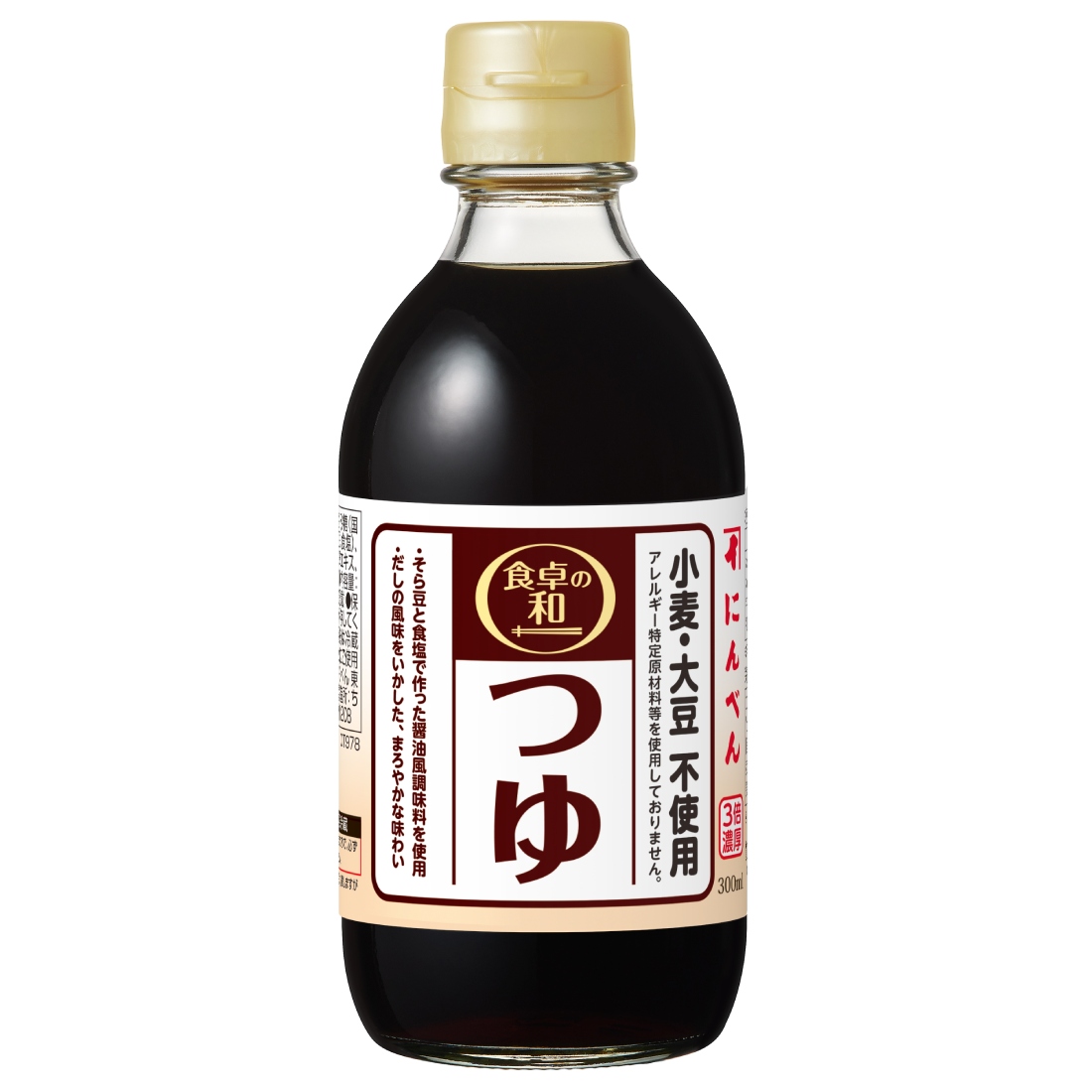 Gluten-free Tsuyu no moto