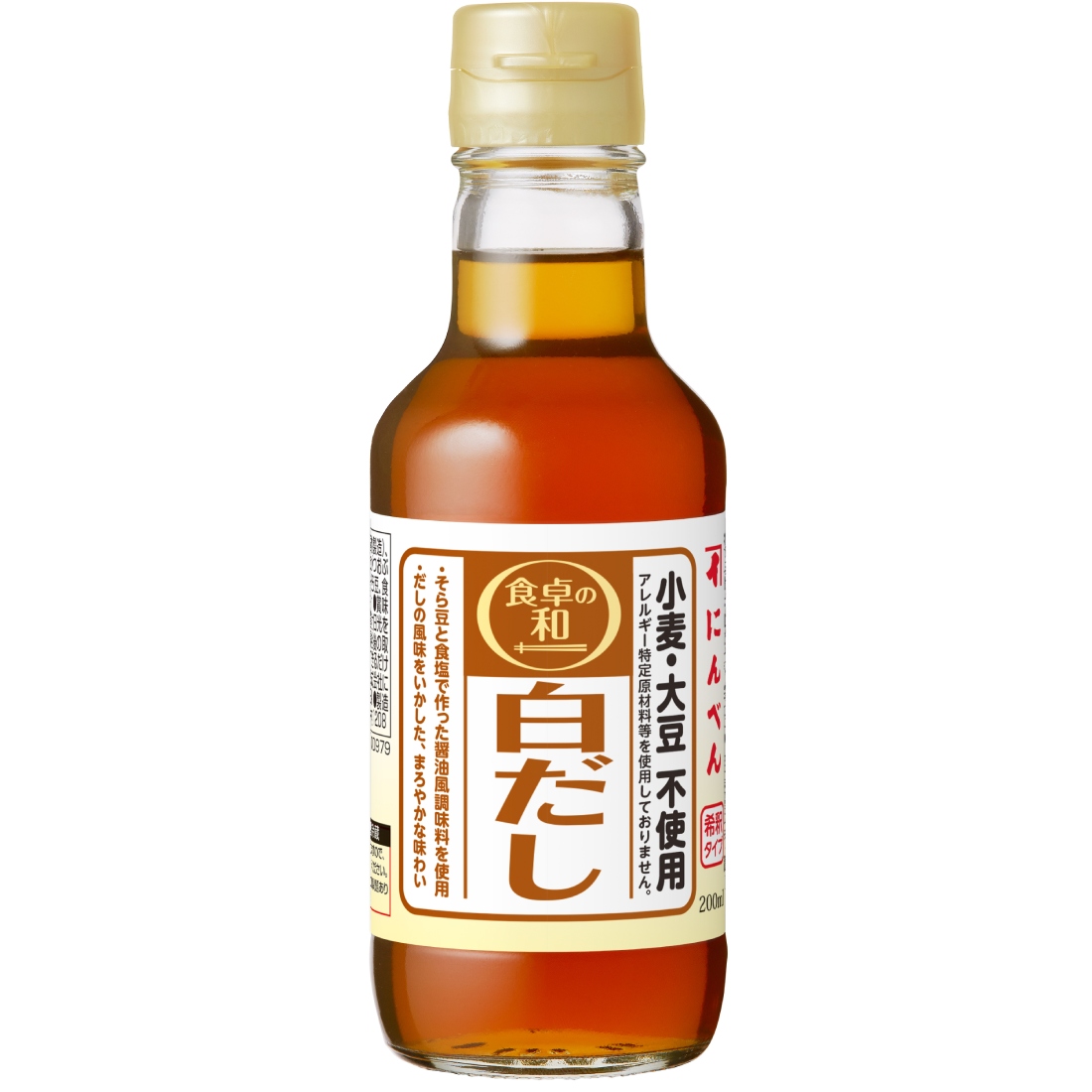 Gluten-free Shirodashi