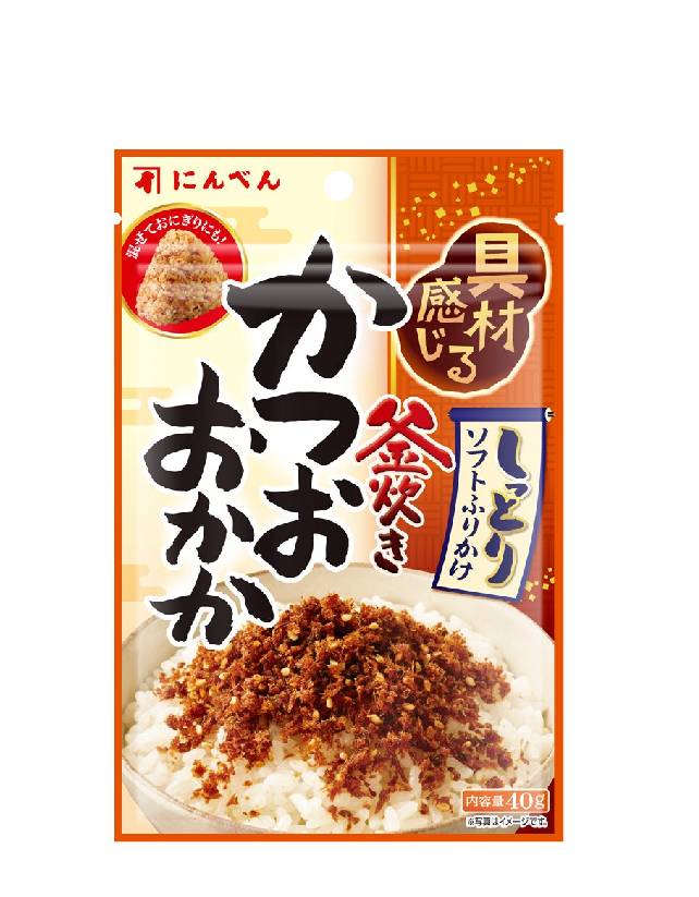 Katsuo Okaka Furikake