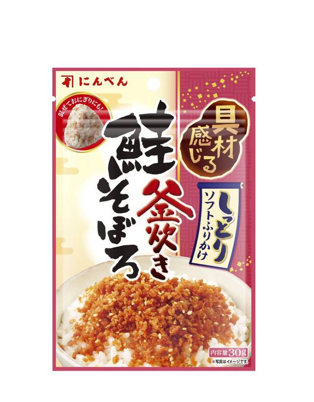 Sake soboro (salmon) furikake